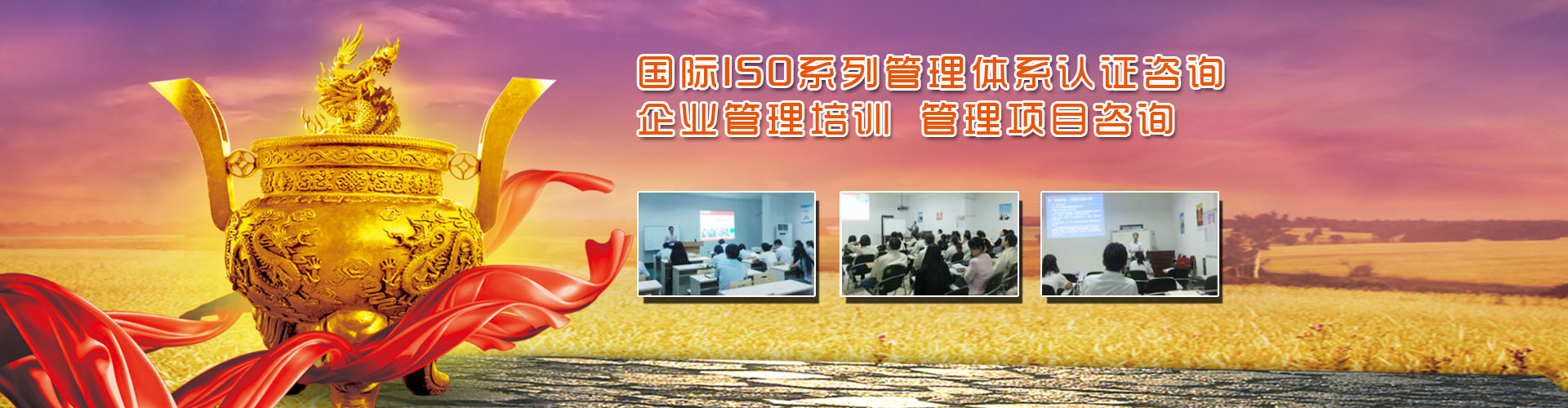 &#19975;&#35937;&#22478;&#32593;&#39029;&#29256;&#45;&#19975;&#35937;&#22478;&#65288;&#20013;&#22269;&#65289;