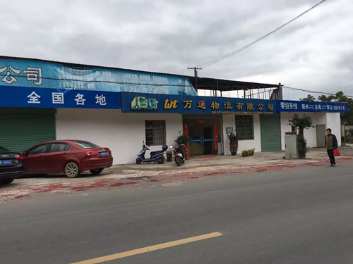 &#19975;&#35937;&#22478;&#32593;&#39029;&#29256;&#45;&#19975;&#35937;&#22478;&#65288;&#20013;&#22269;&#65289;